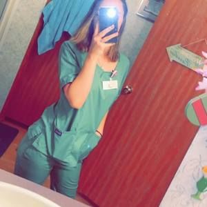 Meet your Posher, Leslie